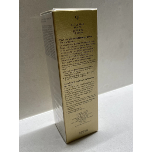 Cle de Peau Beaute NEW LE SERUM 1.6 oz. NIB Sealed. Full Size. New