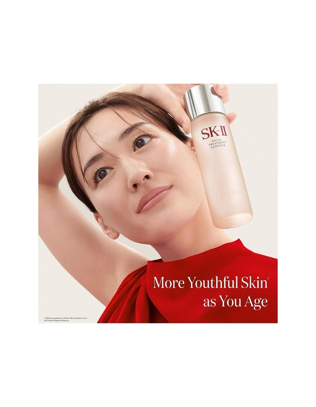 SK-II SK2 Facial treatment Essence Pitera 230ml New with Box